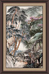 泰山