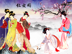 新中式装饰画 背景墙