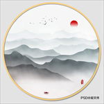 圆形山水