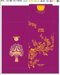 中国风图案红包设计