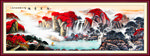 鸿运当头国画