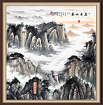 山水画