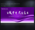 紫色