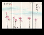 水墨画荷花