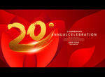 20周年