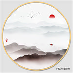 圆形水墨山水