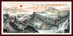 国画 万里长城
