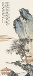 复古山水画