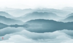 新中式水墨画