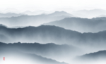 新中式山水画