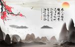 水墨山水画电视背景墙
