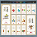 食堂文化