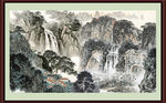 泰山