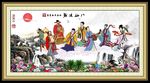 八仙过海图