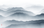 写意山水