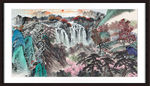 江山如画