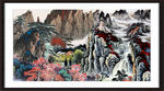 江山如画