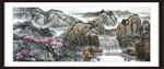 国画山水