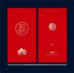 红包
