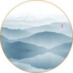 水墨山水
