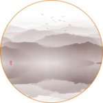 新中式山水画