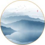 新中式山水画