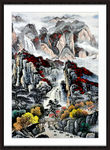 竖幅山水画