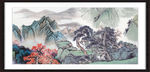 国画山水