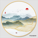 新中式圆形装饰画