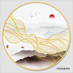 禅意山水画