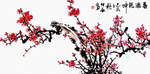 梅花装饰画