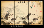 水墨江南