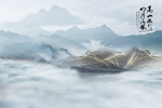 高山流水新中式抽象背景墙