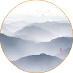 中式山水画