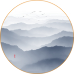 中式山水画