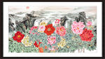 江山如画