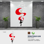 大气舞蹈班文化墙