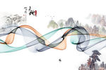 高清 山水背景墙画 TIF分层