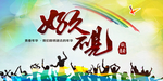 好久不见