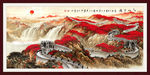 国画 万里长城