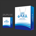 蓝色手提袋 手提袋设计 手提袋