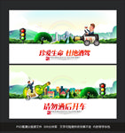 酒驾