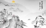 中国风水墨山水电视机背景墙