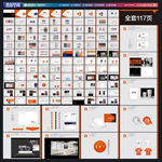 公司VI