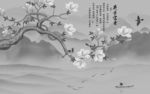 新款风景山水框画 TIF分层