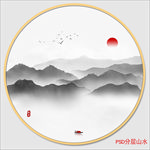 新中式写意山水