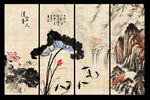 国画荷花