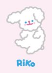 卡通小狗 piko