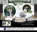 婚礼照片墙