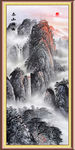 泰山